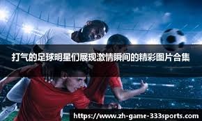 洛杉矶道奇队投手唐·德莱斯戴尔创下连续 58.2 局无失分的纪录（后被赫西瑟打破）